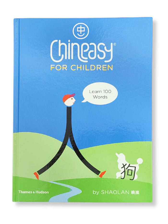 Chineasy for Children - Thames & Hudson Chinese Learning Book